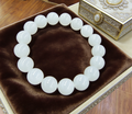 Natural White Jade Beaded Bracelet